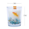 Duftkerze im Glas – Ideal für Eid- und Nowruz-Tischdekoration (2x)