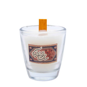 Duftkerze im Glas – Ideal für Eid-Nowruz-Zusammenkunft (2x)