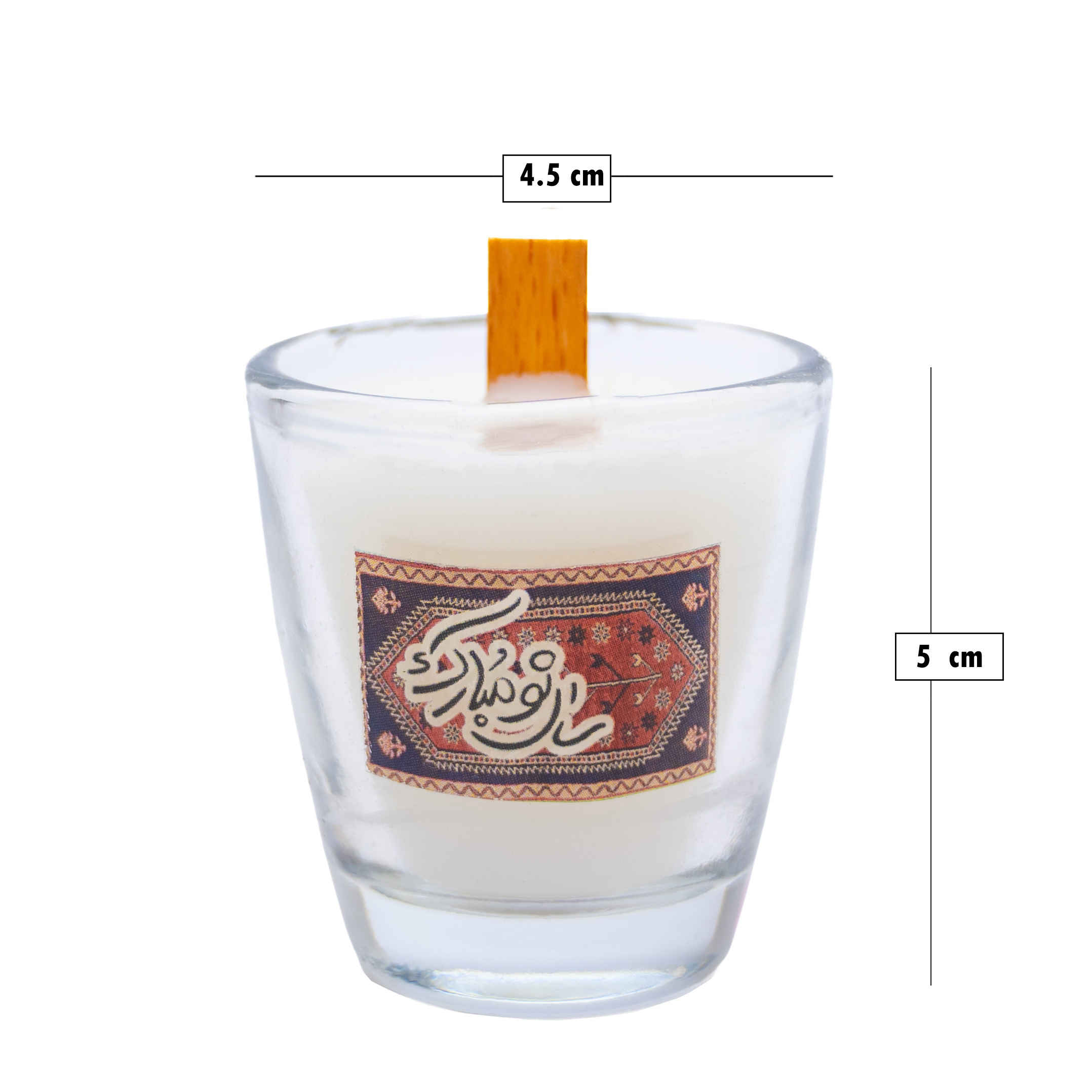Duftkerze im Glas – Ideal für Eid-Nowruz-Zusammenkunft (2x)