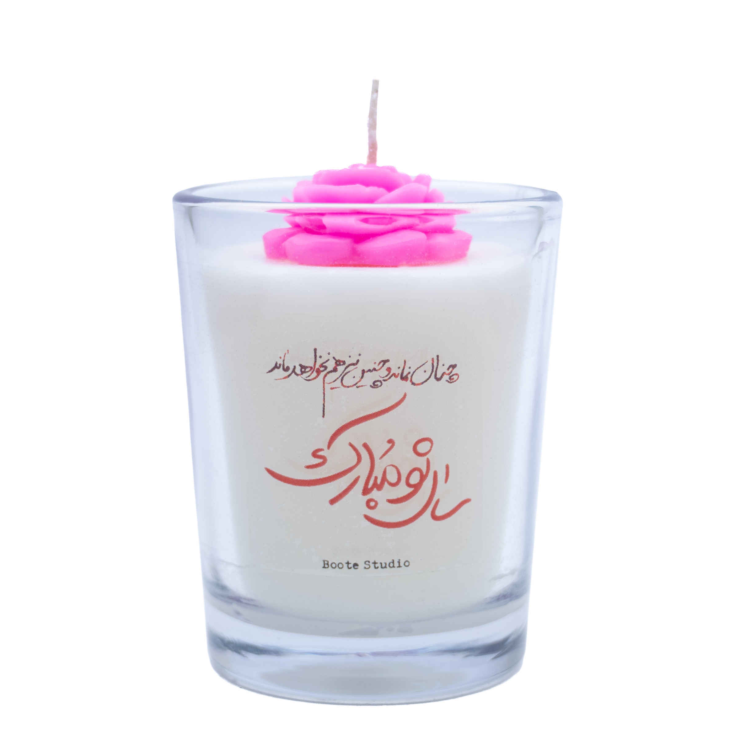 Duftkerze im Glas – Perfekt für den Haft-Sin-Tisch zu Eid (2x)