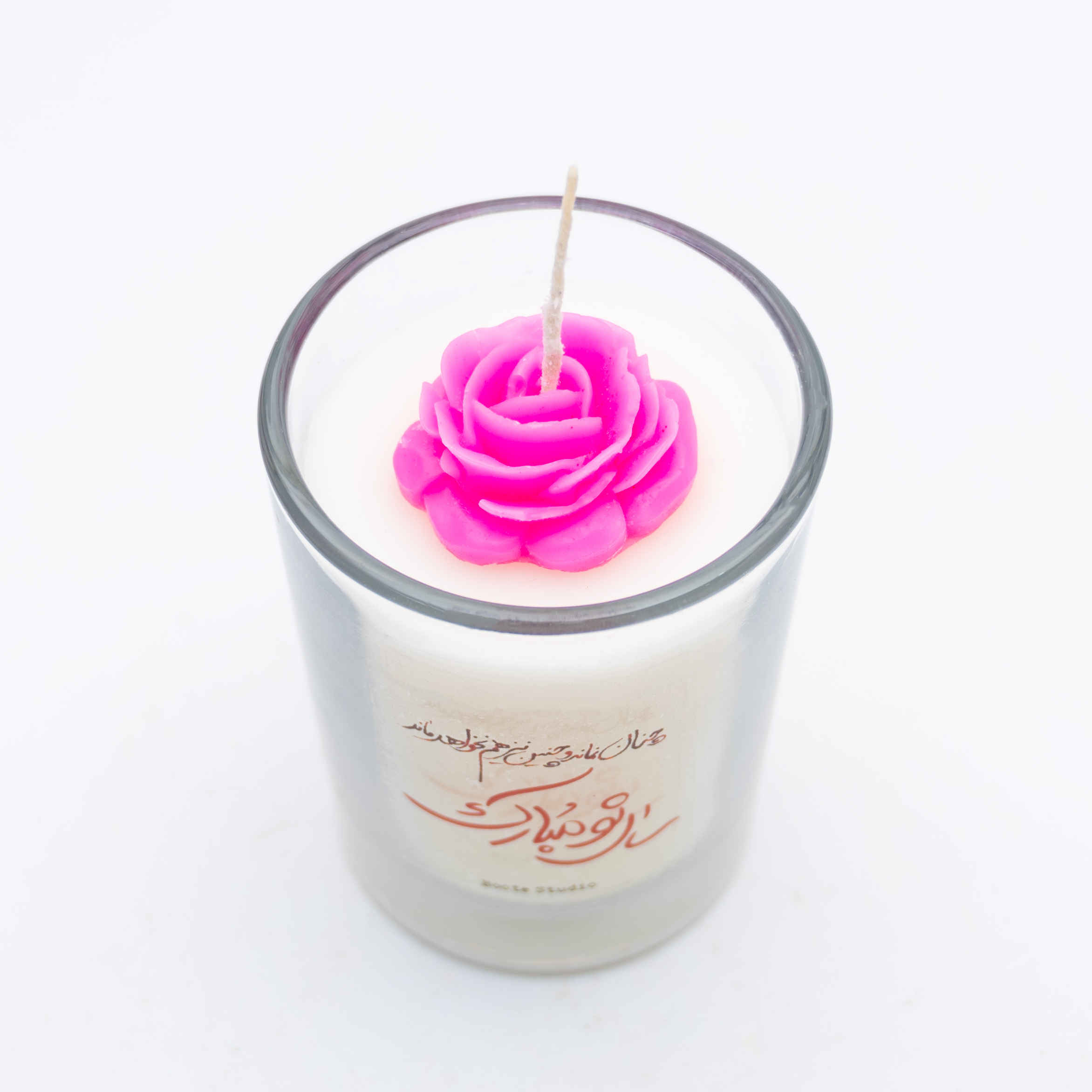 Duftkerze im Glas – Perfekt für den Haft-Sin-Tisch zu Eid (2x)