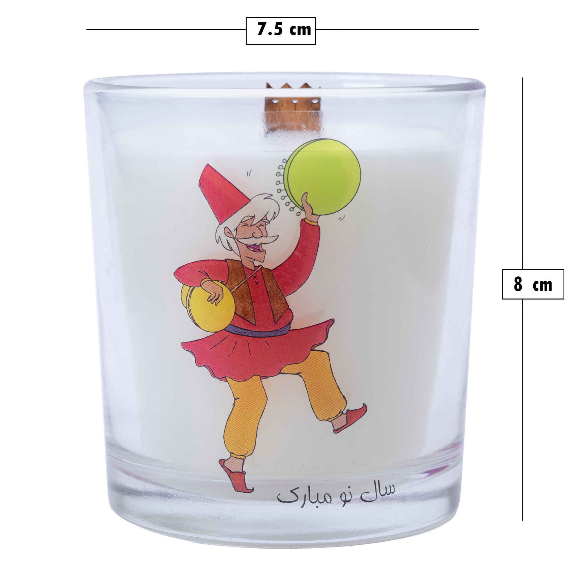 Duftkerze im Glas – Für Eid- und Nowruz-Präsentation gestaltet (2x)