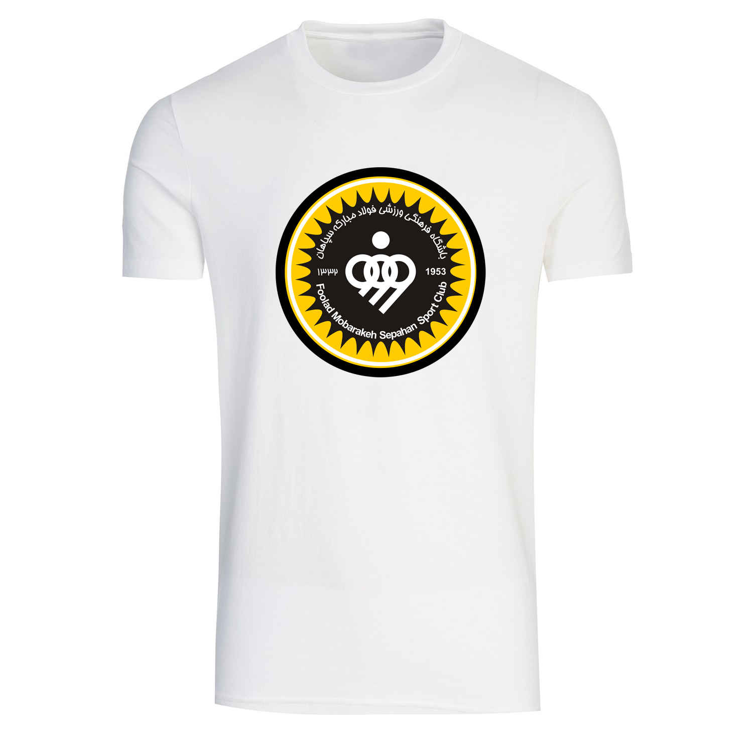 Sepahan FC Fan-Trikot Kurzarm
