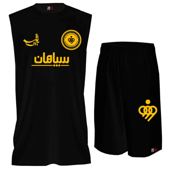 Sepahan S.C. Fan-Tanktop und Shorts-Trikot-Set