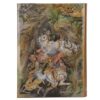 Shahnameh: Das Buch der persischen Könige von Ferdowsi