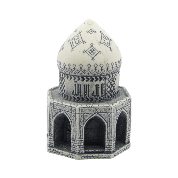 Attar von Nishapur Grabfigur