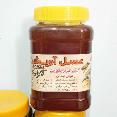 Iranischer Thymianhonig – Ein Einzigartiger Geschmack aus den Wiesen (1000g)