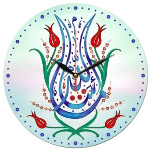 Wanduhr mit eleganter islamischer Kalligrafie-Druckkunst