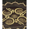 Gerahmte islamische Kalligraphie-Intarsien-Holzkunst mit Goldblatt – 4 Qul Surah