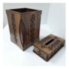 Holz-Abfalleimer- und Taschentuchbox-Set – Blumenmuster