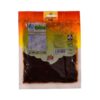 Tamrak – Persische Sauerkirsch-Fruchtpaste, 55 g (12er Pack)