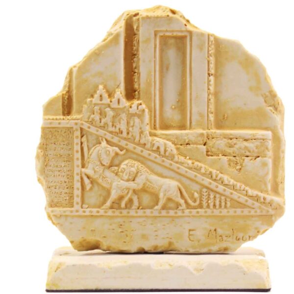 Antik-Persisch-inspirierte Legendäre Inschrift Replik mit Löwenangriff-Design