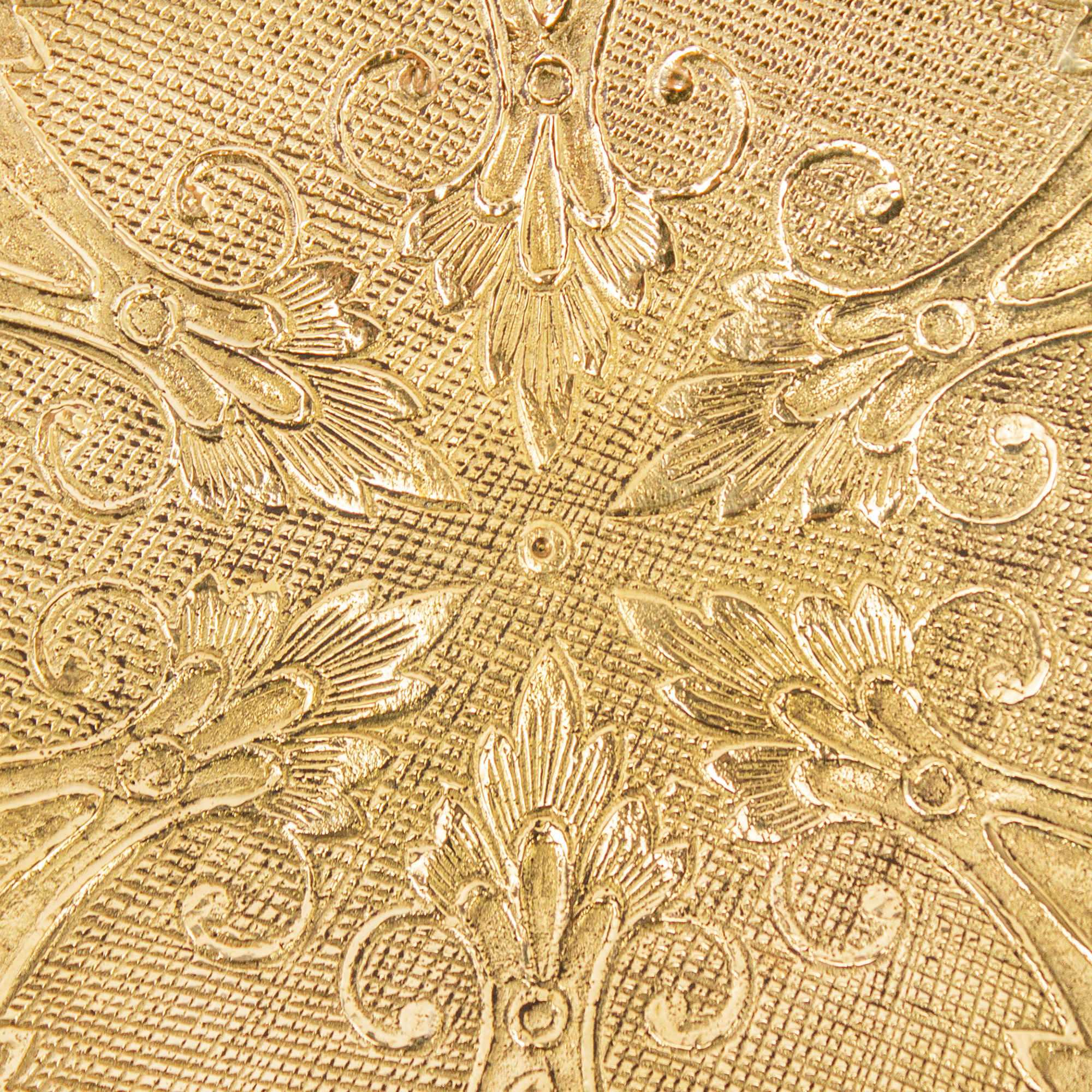 Messing Servierständer mit Komplexer floraler Gravur Eleganz