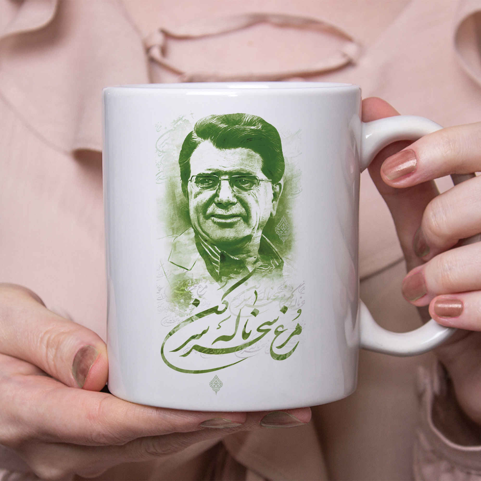 Persische Keramik Kaffeetasse mit Muster Shajarian Morghe Sahar
