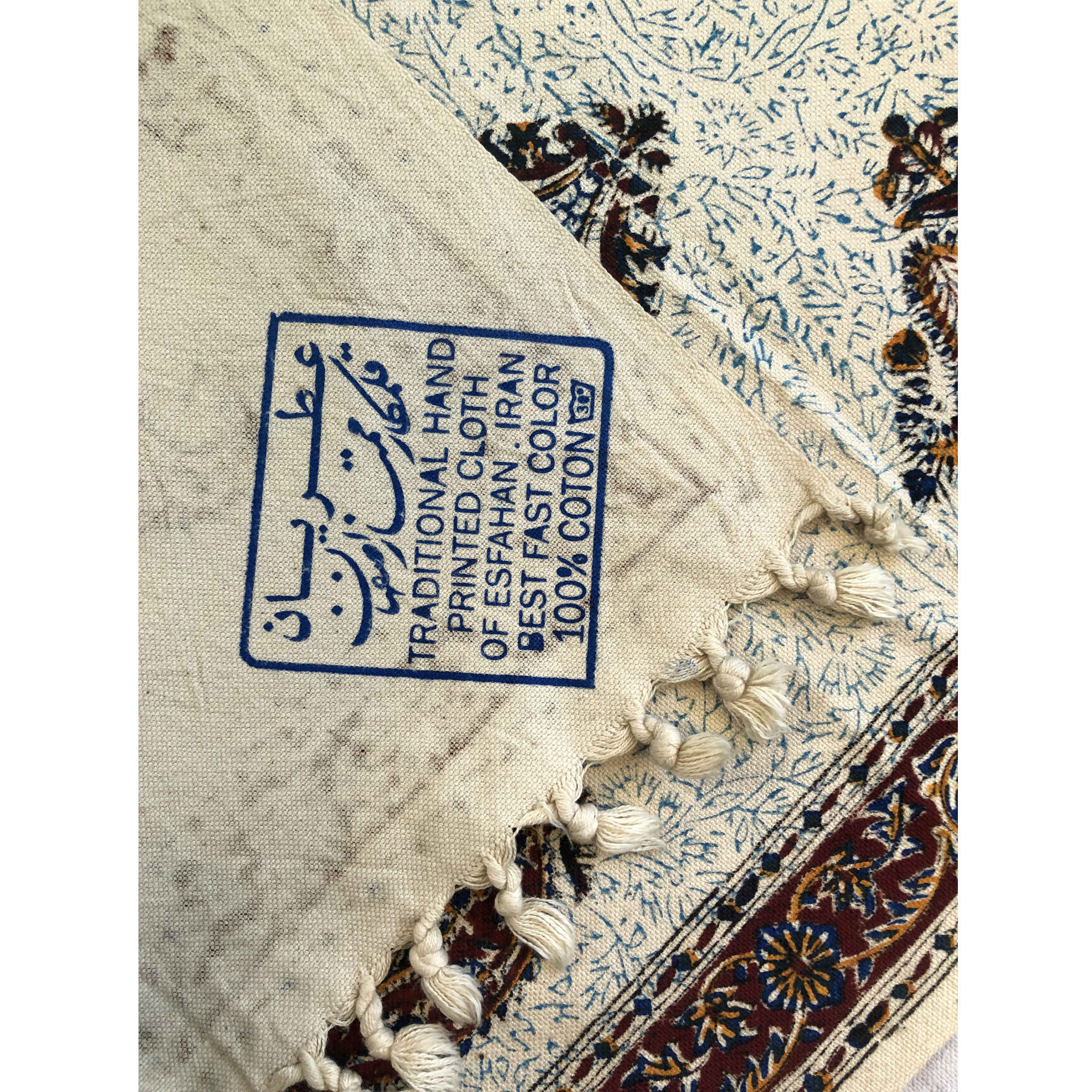 Iranisches Tischtuch: Isfahans traditionelle Kalamkari Blockdruck Atrin