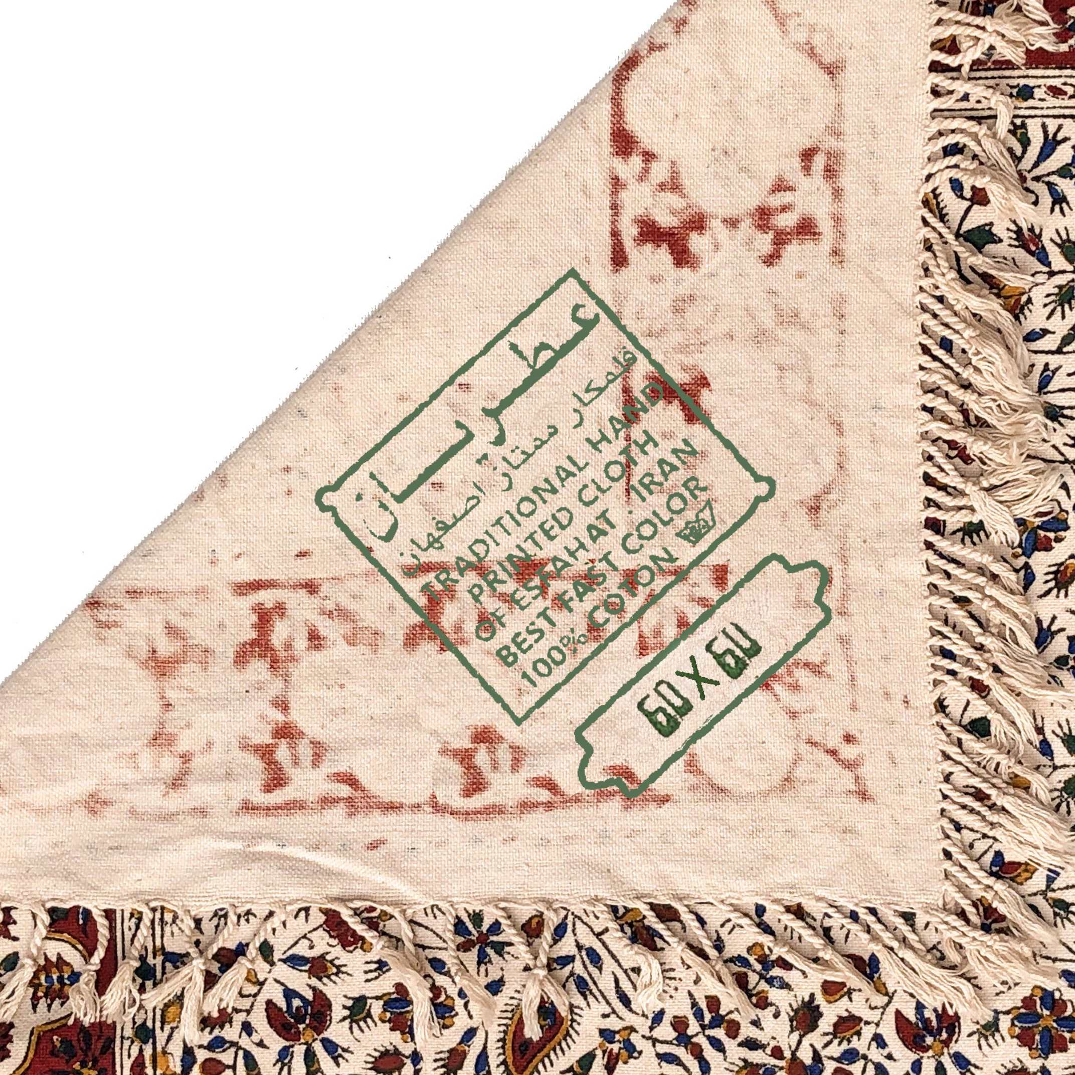 Iranisches Tischtuch: Isfahans traditionelle Kalamkari Blockdruck Hamta