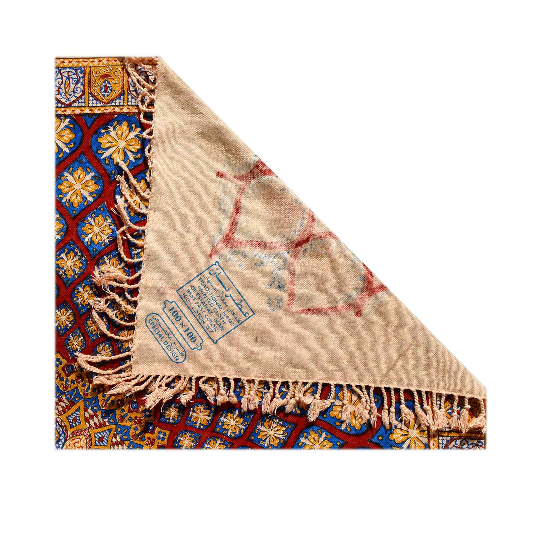 Iranisches Tischtuch: Isfahans traditionelle Kalamkari Blockdruck Khorshid III