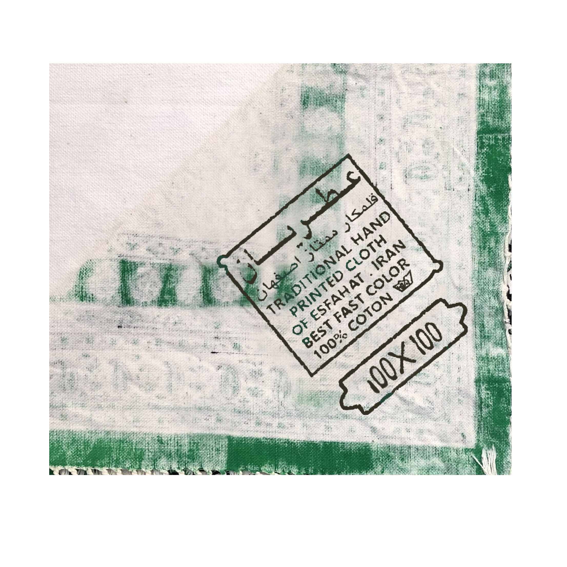 Iranisches Tischtuch: Isfahans traditionelle Kalamkari Blockdruck Saghar