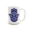 Islamische Keramik-Kaffeetasse - Marineblaue Hamsa Hand von Fatima Muster