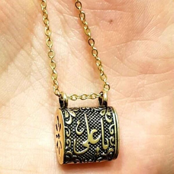 Islamisches Hirz von Imam Jawad Stahlanhänger mit Kette