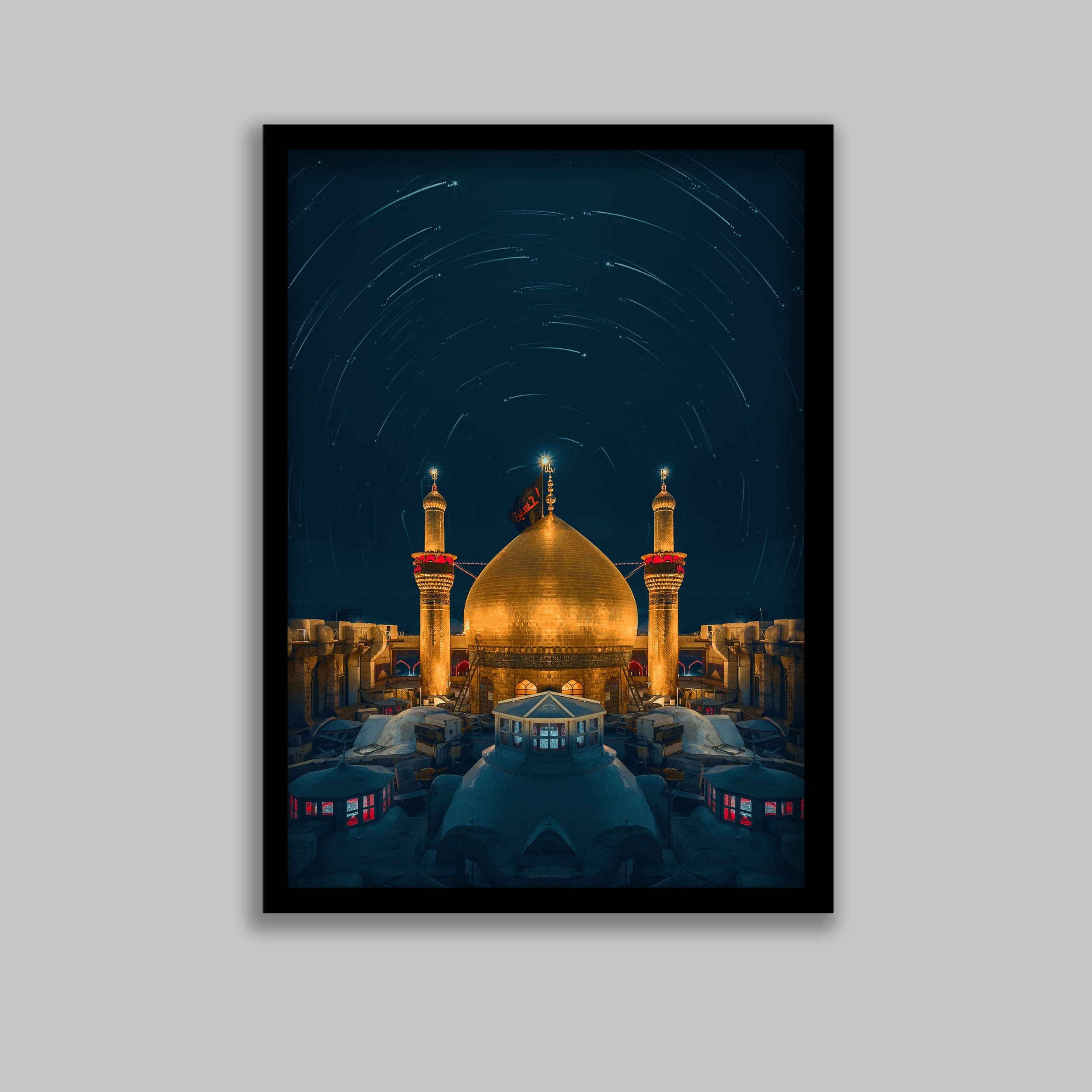 Islamische Leinwandkunst - Bedrucktes Imam Hussain Heiligtum (Gerahmte Wandkunst)
