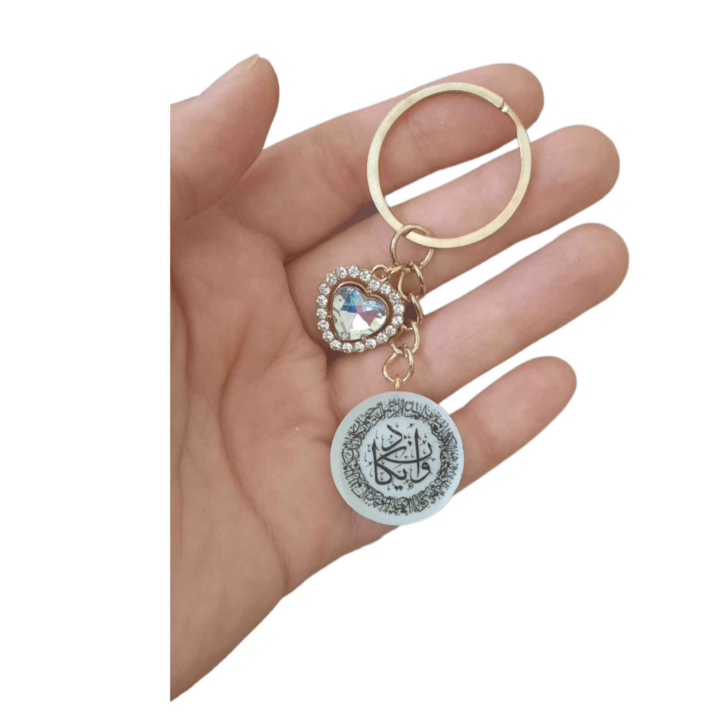 Islamischer Schlüsselanhänger aus Harz – Wa In Yakad Kalligraphie