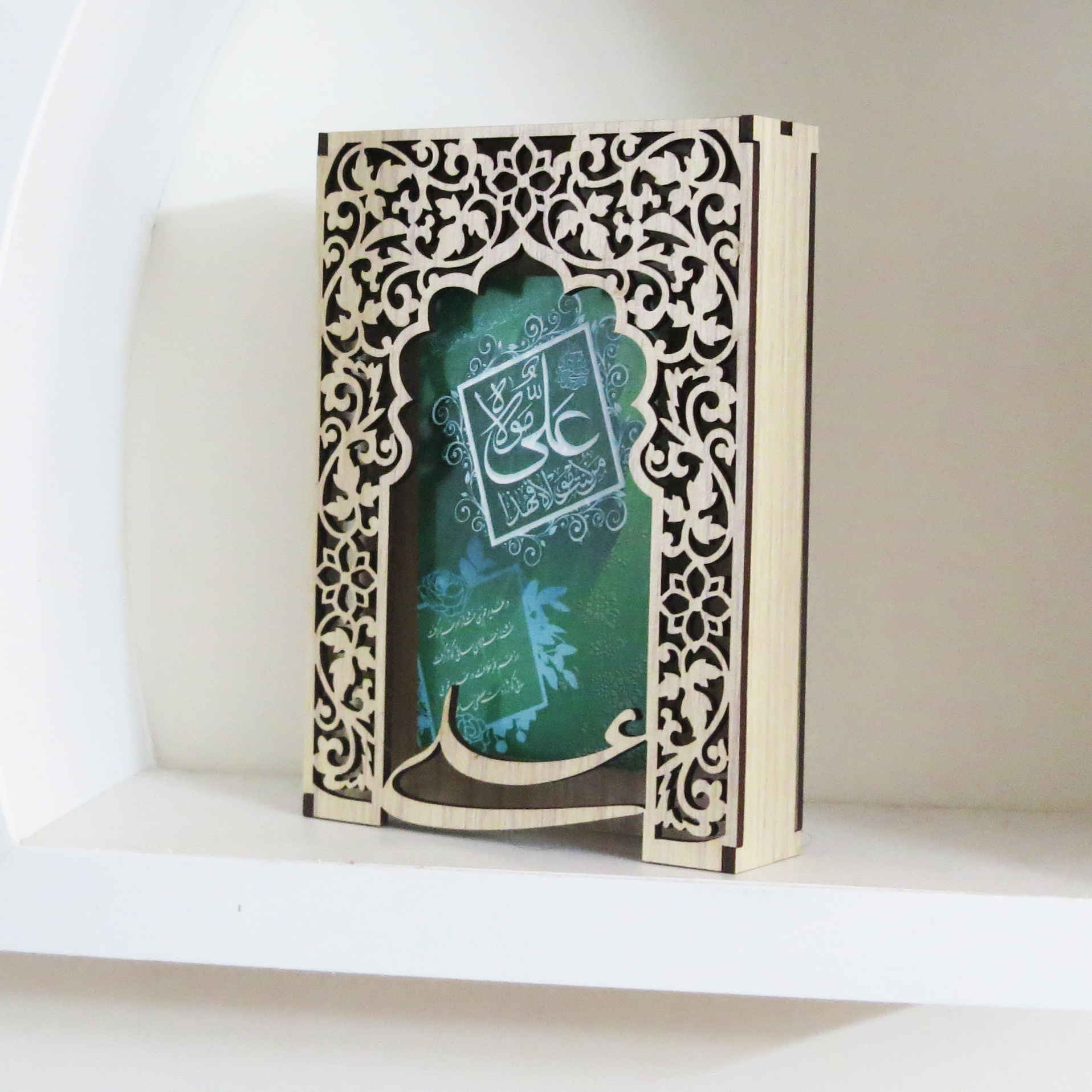Maquette Modellbausatz: Islamische Nachbildung mit Eid al-Ghadir-Muster (Packung mit 10)