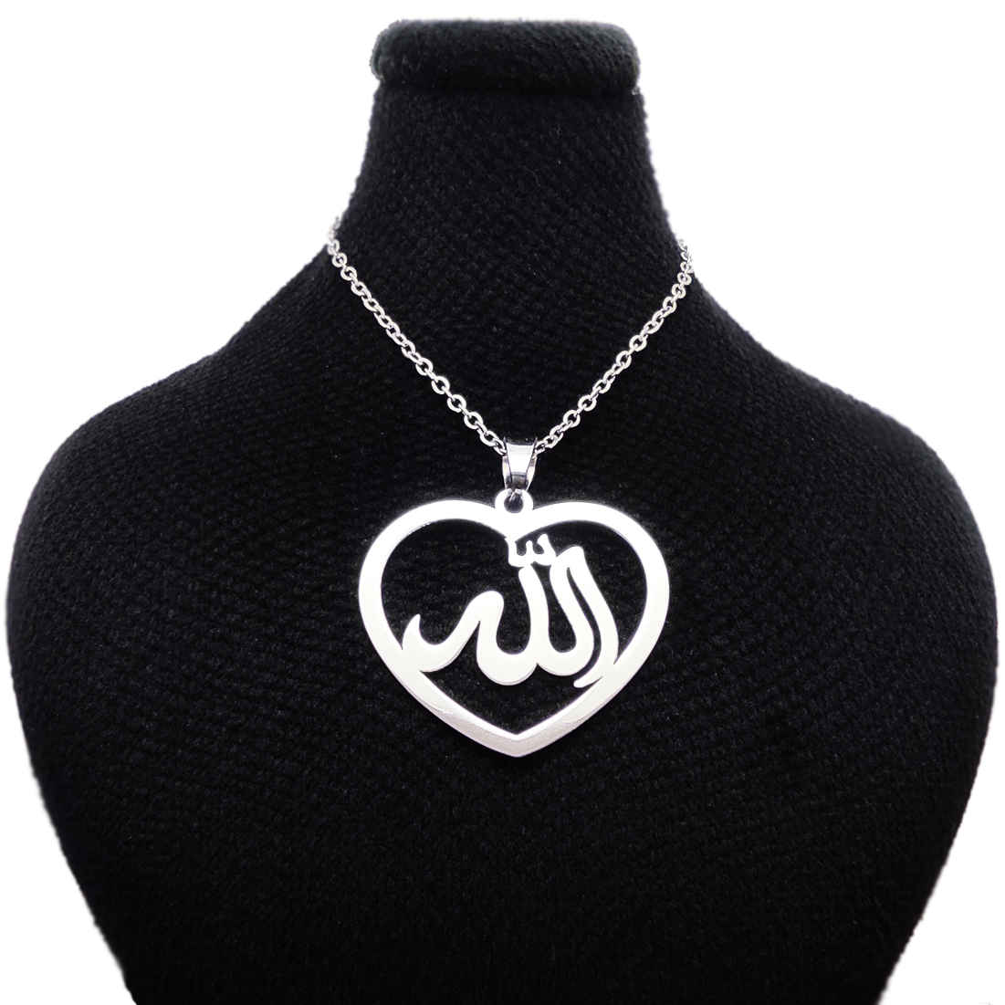 Islamische Stahlkette mit Allah Herz-Design-Medaillon