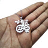 Islamische Stahlkette mit Ya Ali Madad Medaillon