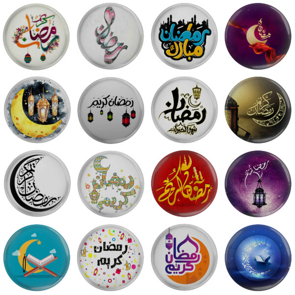 Islamischer Ansteckbutton-Set - Ramadan-Feier (16 Stück)