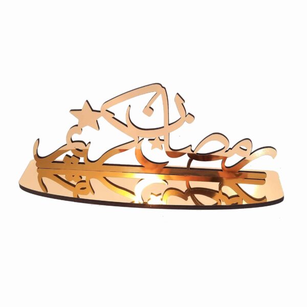 Islamischer Acryl-Tischkerzenhalter mit Ramadan Kareem Design