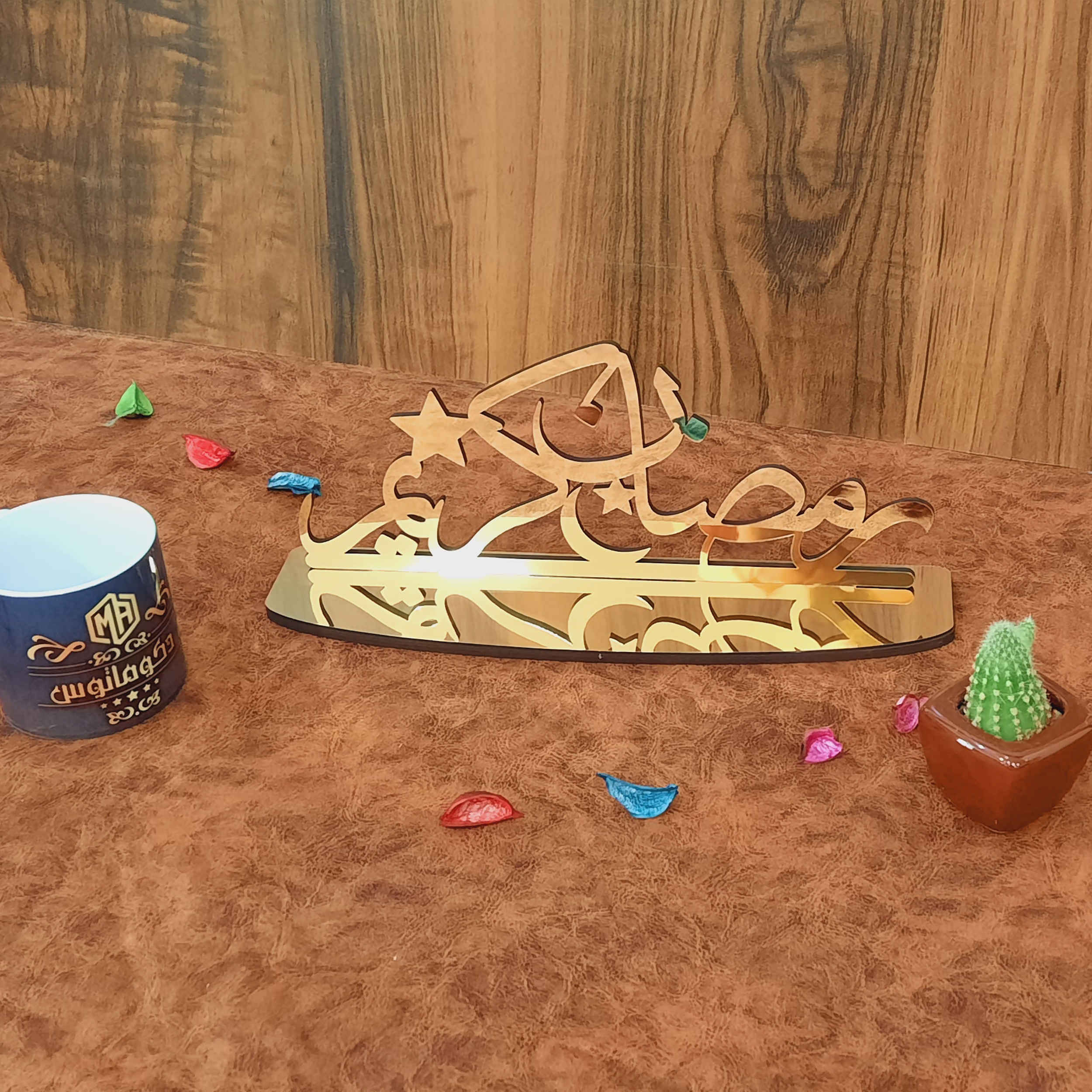 Islamischer Acryl-Tischkerzenhalter mit Ramadan Kareem Design