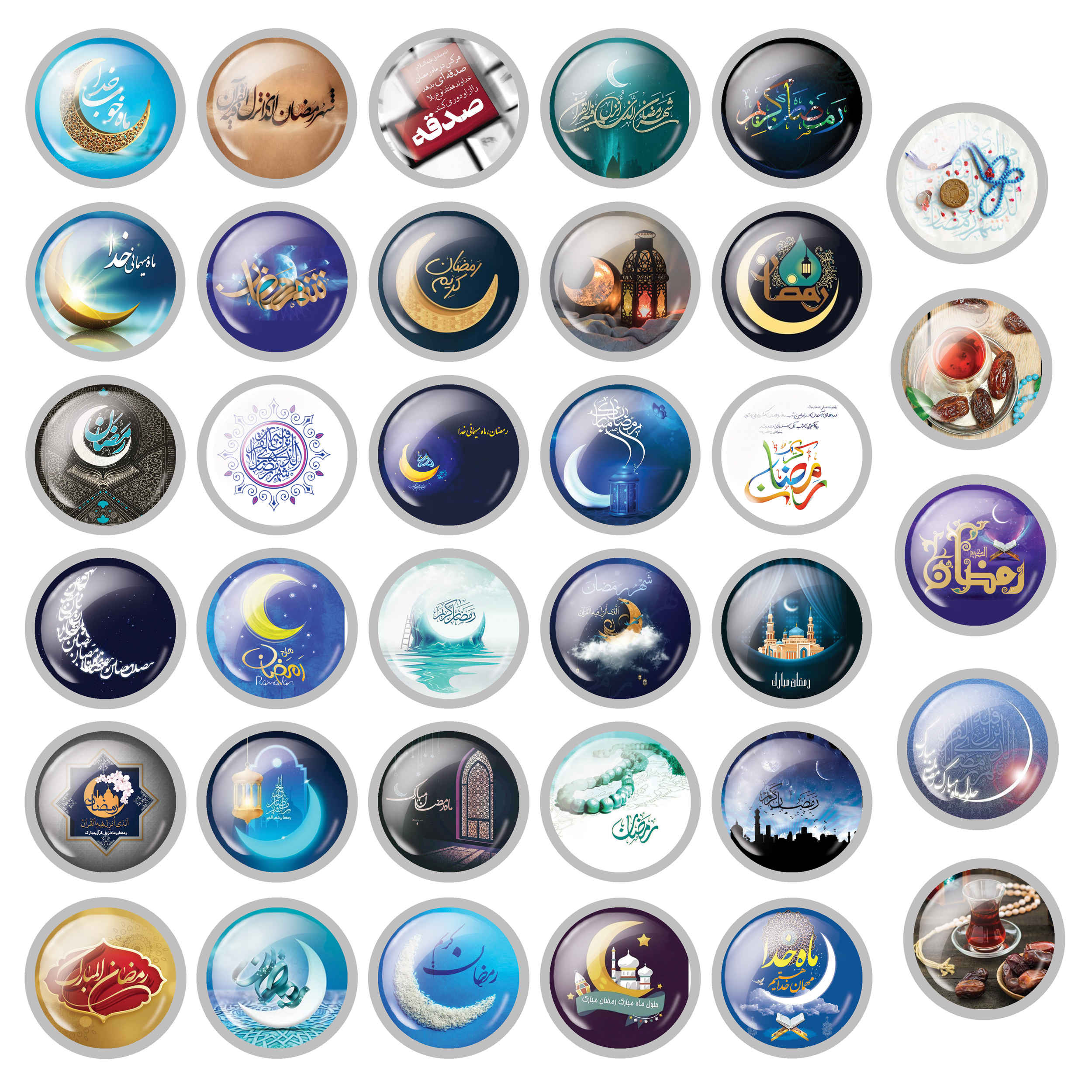 Islamischer Ansteckbutton-Set - Ramadan Mubarak (35 Stück)