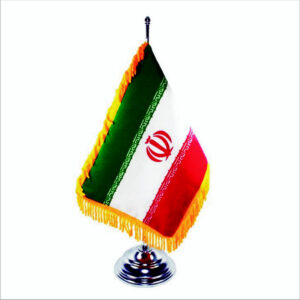 Islamische Republik Iran Schreibtischflagge mit Metallbasis