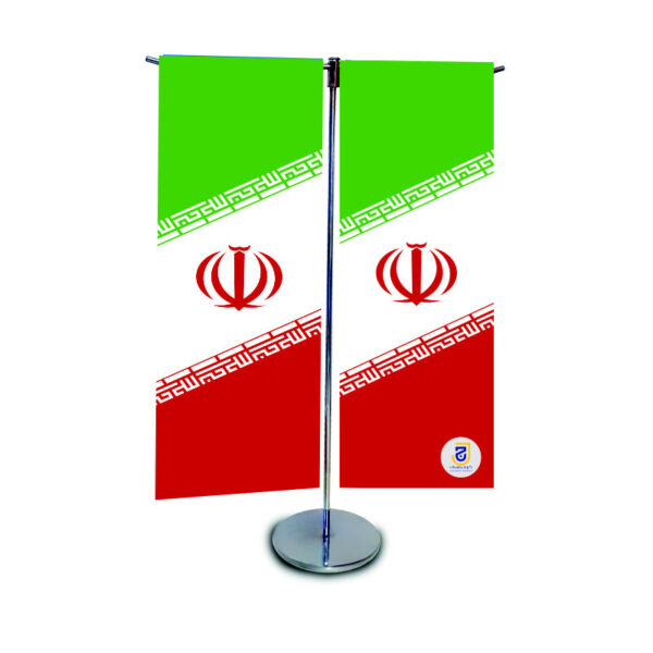 Islamische Republik Iran Tischflagge mit Metallbasis Doppel