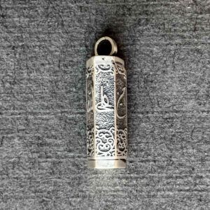 Islamisches Silberanhänger mit Koranischem Hirz von Imam Jawad (A.S)