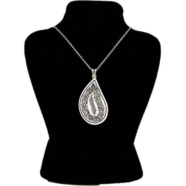 Islamisches Stahlanhänger für Schia-Muslime Paisley mit Hirz von Imam Jawad (A.S)