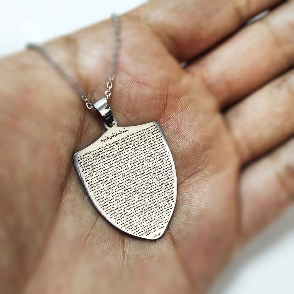 Islamisches Stahlanhänger mit Herz von Imam Javad (A.S) für Schia-Muslime