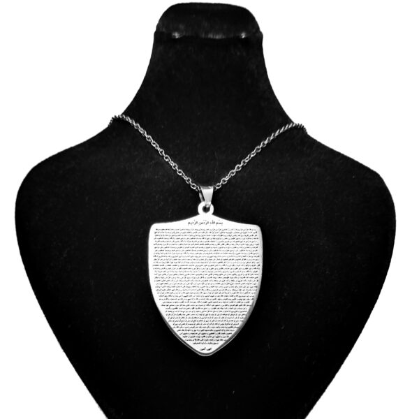 Islamisches Stahlanhänger mit Herz von Imam Javad (A.S) für Schia-Muslime