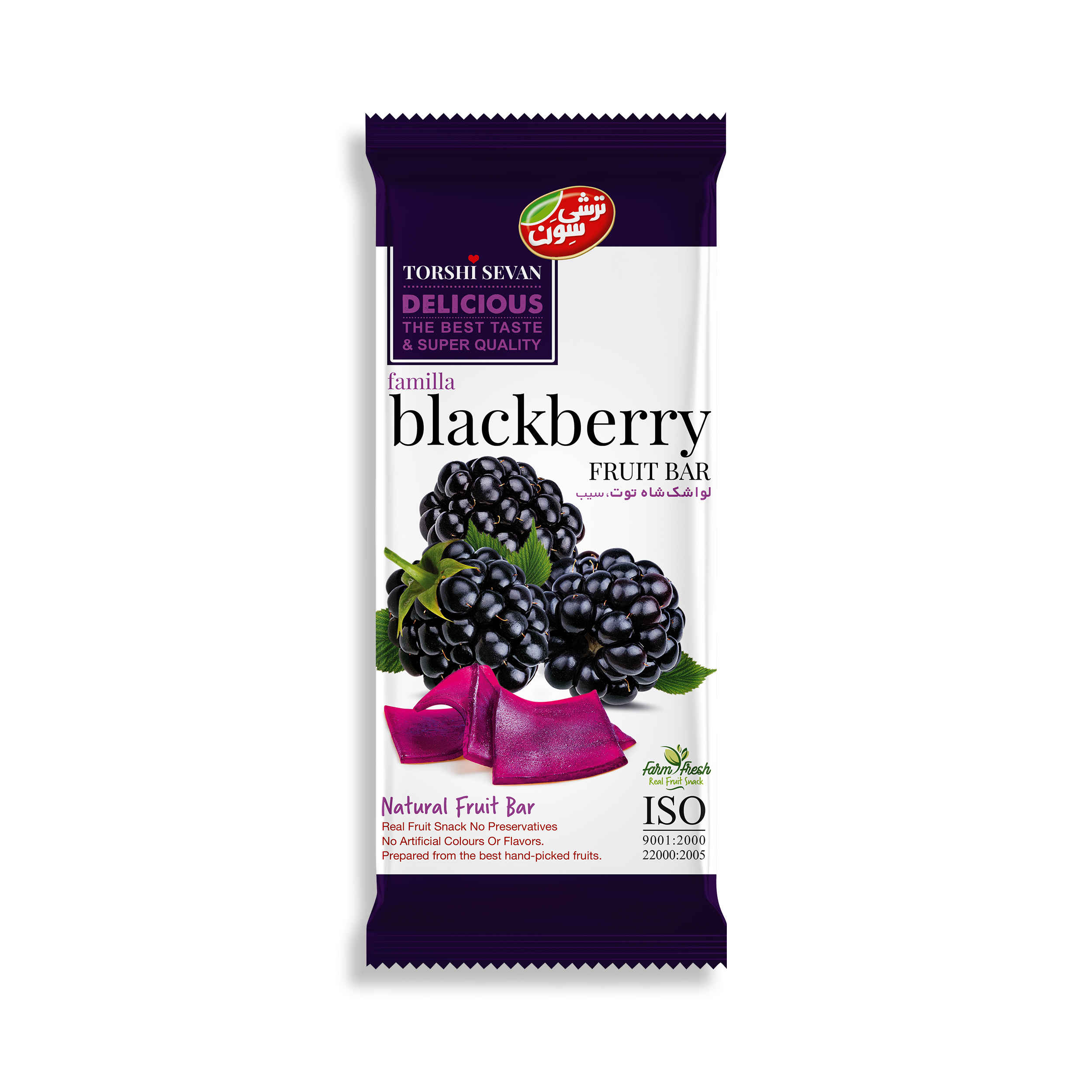 Fruchtleder - Persischer Brombeer-Fruchtriegel Torshin Seven Fruchtleder, 30 g (20 Stück)