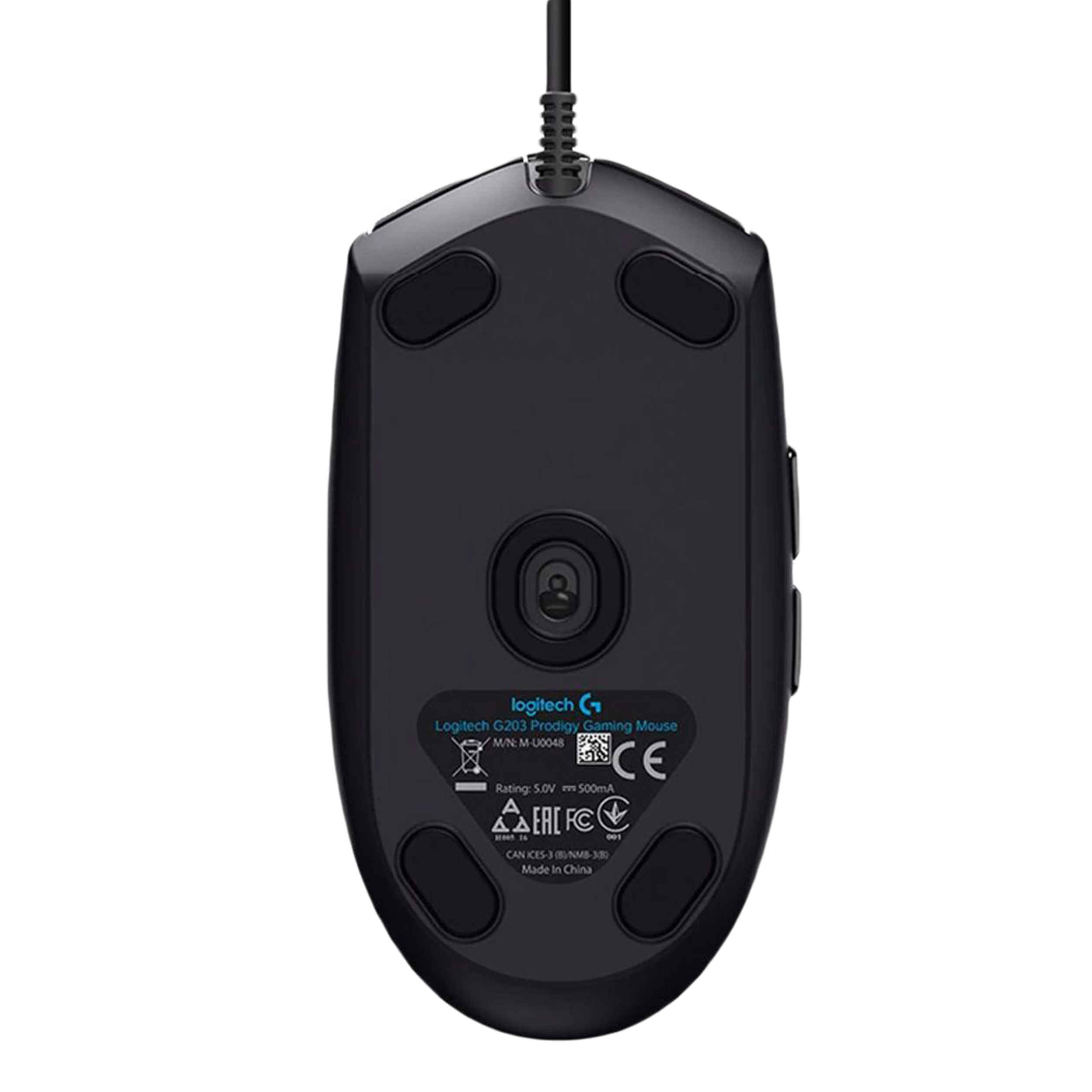 Logitech Gaming Maus geeignet für Rechtshänder G102