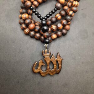 Islamische Holz-Halskette mit handgeschnitztem Allah Anhänger