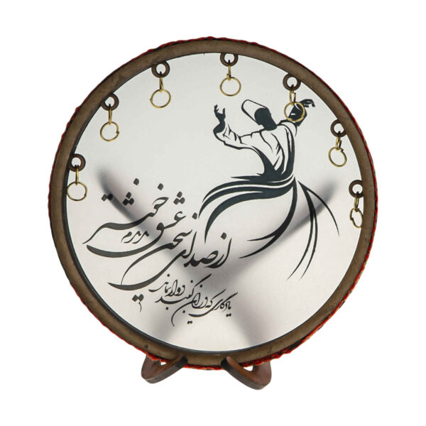 Maquette Modellbausatz: Nachbildung des persischen Daf-Instruments mit Kalligraphie