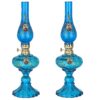 Persische Glas-Petroleumlampe mit traditionellem Shah Abbasi Design