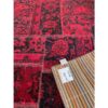 Vintage Persischer handgeknüpfter Patchwork-Teppich Abstrakt Rot