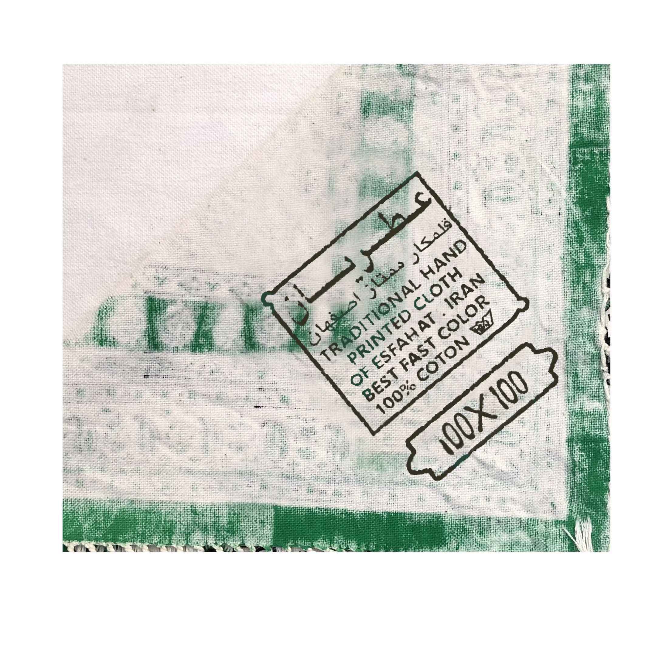 Persisches Tischtuch: Isfahans traditionelle Kalamkari Blockdruck Aras