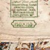 Persisches Tischtuch: Isfahans traditionelle Kalamkari Blockdruck Taji
