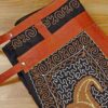 Persische Zoorkhaneh Athletische 3/4-Hose mit Rindsleder