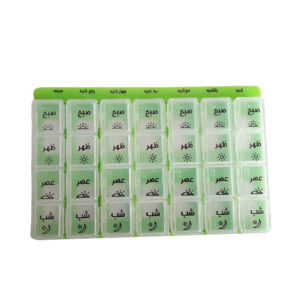 7-Tage Pillenorganisator mit 4 Fächern und Farsi-Etiketten