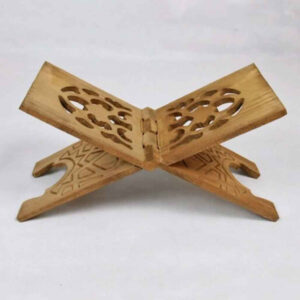 Faltbarer hölzerner Quran-Rehal-Ständer mit elegantem Design